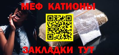 прущая мука Кимры