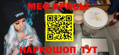 мдма Кингисепп