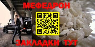 героин Кинель