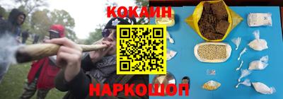 прущая мука Кимры