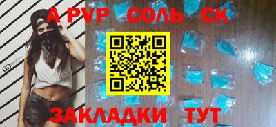 прущая мука Кимры