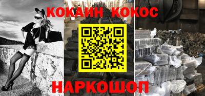 мдма Кингисепп