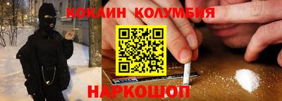 прущая мука Кимры