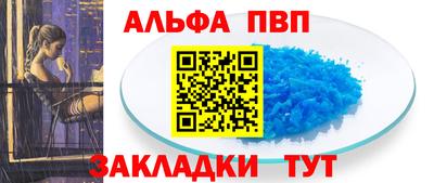 мдма Кингисепп