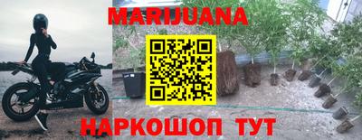 героин Кинель