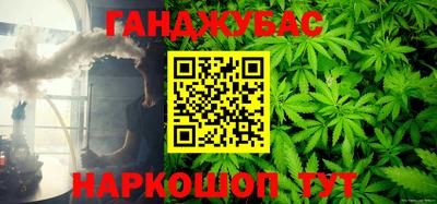мдма Кингисепп