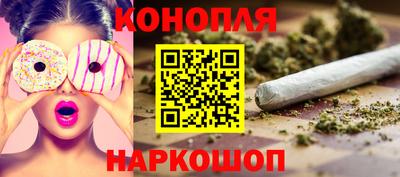 героин Кинель