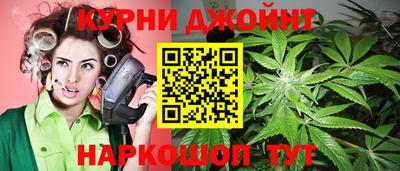мдма Кингисепп