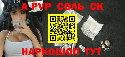 прущая мука Кимры