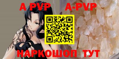 мдма Кингисепп