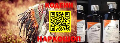 мдма Кингисепп