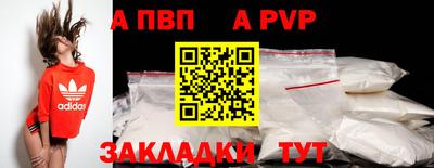 мдма Кингисепп