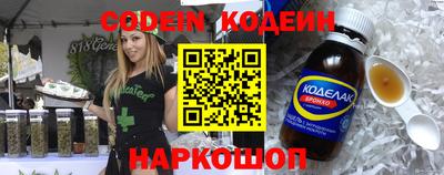 мдма Кингисепп