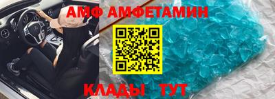 мдма Кингисепп