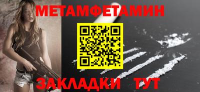 прущая мука Кимры