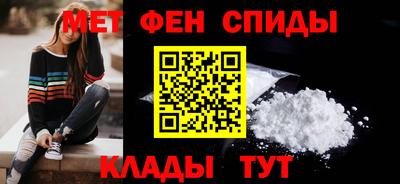 мдма Кингисепп