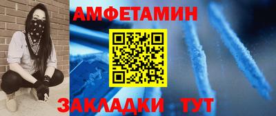 героин Кинель