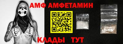 героин Кинель