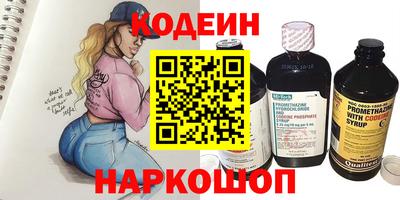 дурь Гатчина