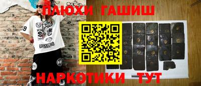 прущая мука Кимры