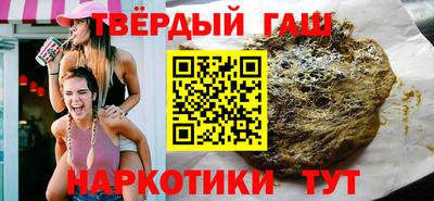 мдма Кингисепп