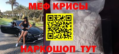героин Кинель