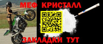 прущая мука Кимры