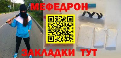 героин Кинель