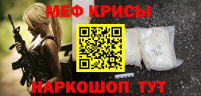 прущая мука Кимры
